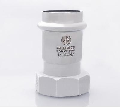 Double press-fitting (Nut Mobile Fitting)