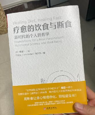 healing diet and fasting
